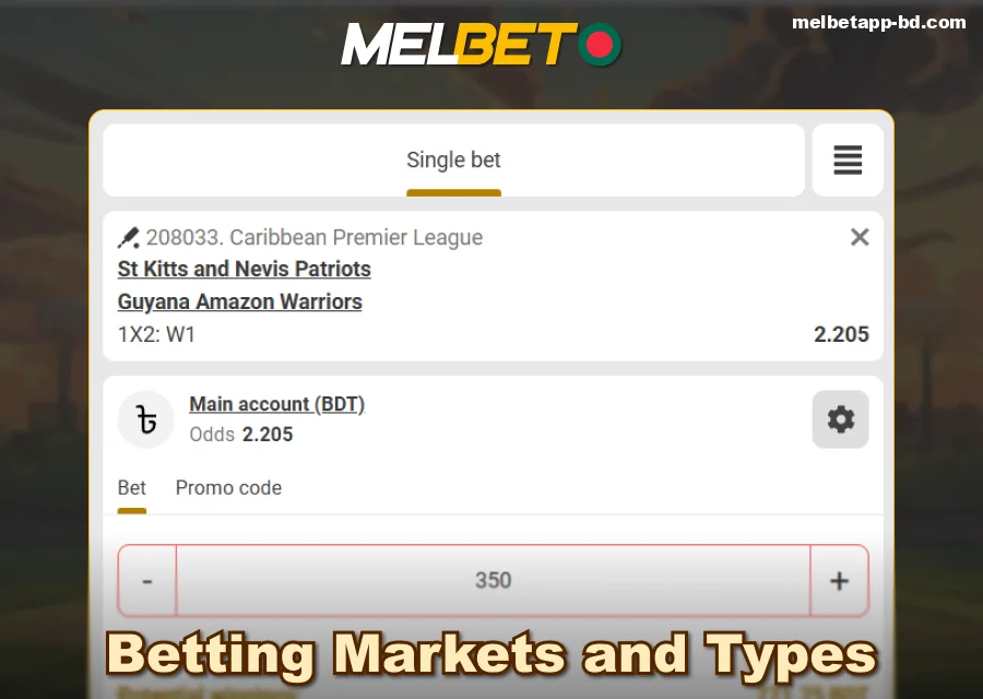 Sports betting markets available on Melbet app for players from Bangladesh