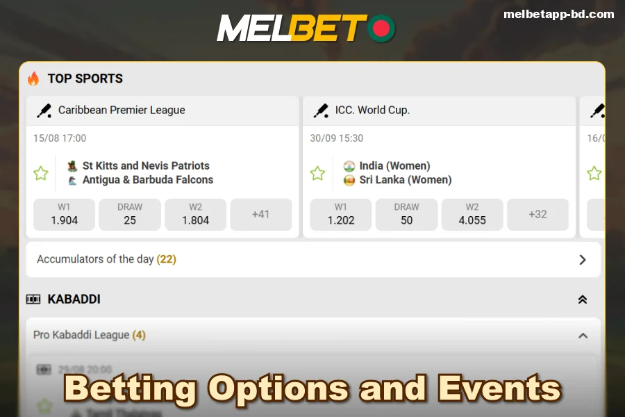 Sports Betting on Melbet BD App