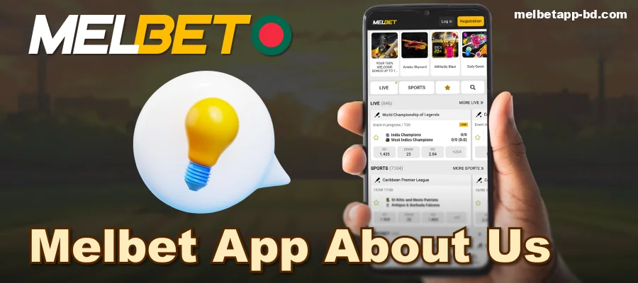 Melbet Bangladesh App Information