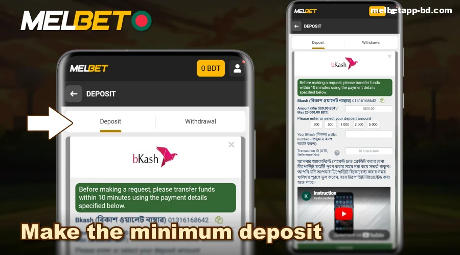 Make a deposit in Melbet Bangladesh App